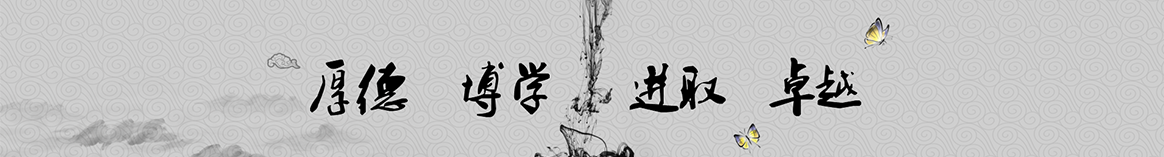 唐山宽宇保温材料